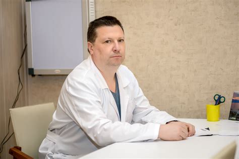 Мед. центр «Гиппократ»