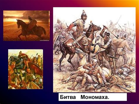 Александр Ярославич Невский - презентация онлайн