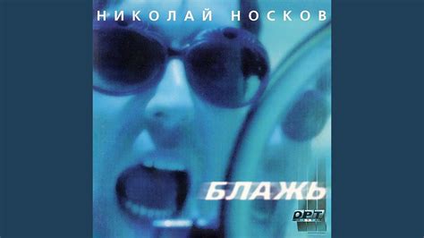 Солнце - YouTube