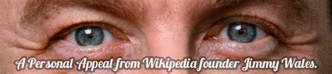 personal appeal rwikipedia
