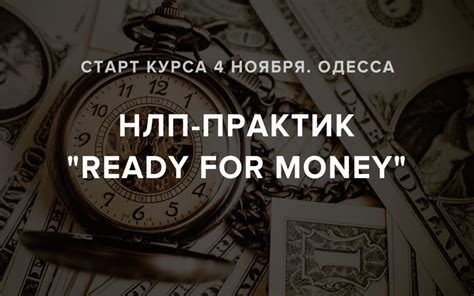 Алуника Добровольская - Официальный сайт