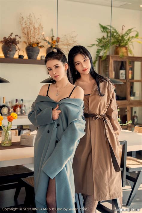 Lootiu.Com: [XINGYAN] VOL.192 刘钰儿 Liu Yuer – Chinese Beauties | Page 1/7