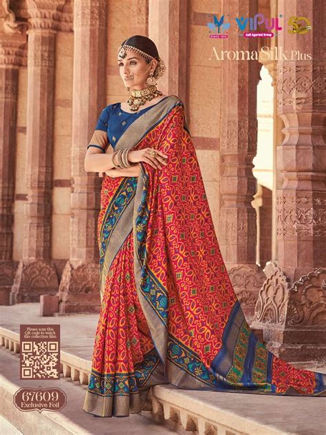 AROMA SILK PLUS BY VIPUL FASHION 67608 TO 67625 SERIES INDIAN ...