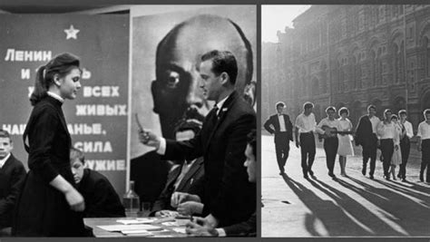 Как советская молодежь развлекалась | homsk