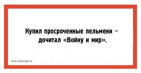 20 юмористических открыток, которые позволят даже в проблемах ...