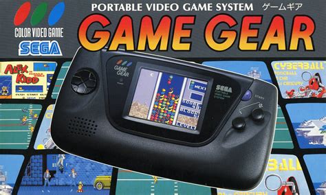 game gear platform giant bomb