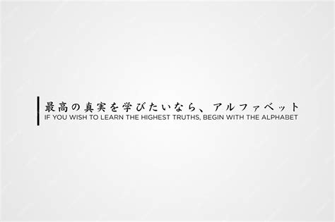 japanese sayings tumblr