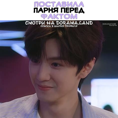 💋Поставила парня перед фактом ~ Скрытая любовь ~ Hidden love - YouTube