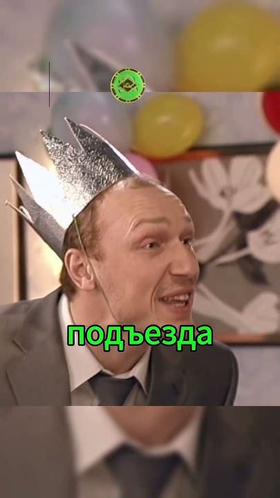 Устроил праздник любимой l Папины дочки #папиныдочки #фильмы #short ...