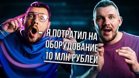 СТАС АЙ КАК ПРОСТО РАССКАЗЫВАЕТ СВОИ ЦЕЛИ В ЖИЗНИ, КОНТЕНТ, ТВОРЧЕСТВО ...