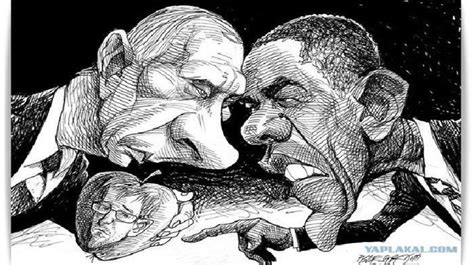 Холодная война в карикатурах - презентация онлайн