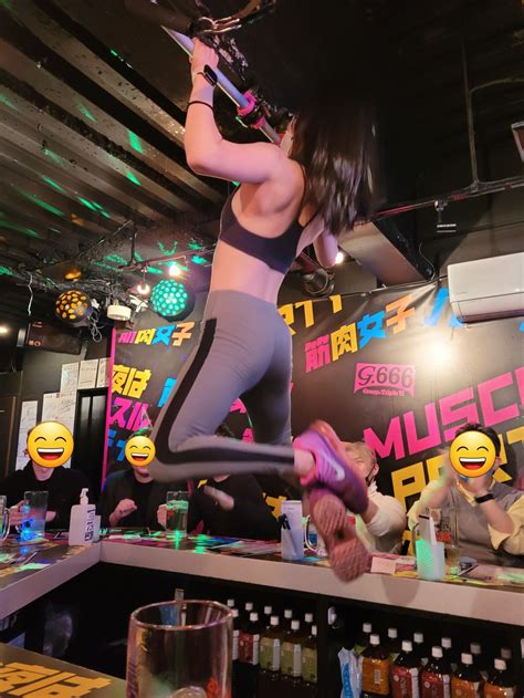 Muscle Girls Bar is the Epitome of Japan Wackiness - Unbordered Life