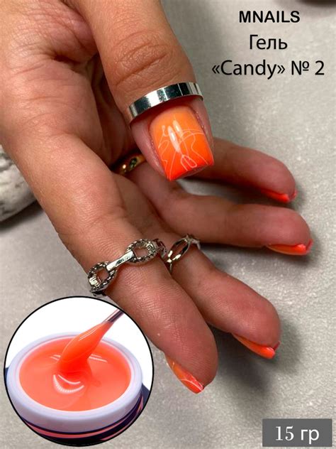 MNails/Гель Candy №2 - купить с доставкой по выгодным ценам в интернет ...