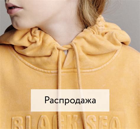 Интернет-магазин детской и подростковой одежды, обуви и аксессуаров ...