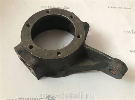 Купить Корпус поворотного кулака переднего моста УАЗ 452, Буханка ...
