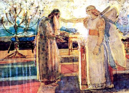 Гавриил