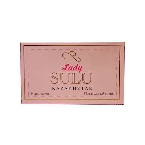 Мыло Sulu Lady Туалетное Питательный Кокос 100гр Кор (Ќазаќстан ...