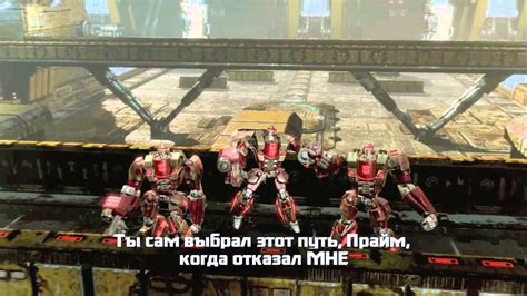 Трансформеры: Падение Кибертрона - Релизный трейлер - YouTube