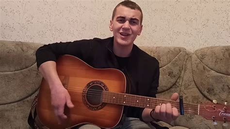 Скрябин - Кинули (cover гитара) - YouTube