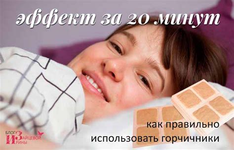Горчичный порошок. Сухая горчица