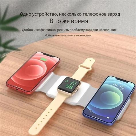 Купить компактное умное зарядное устройство Смарт (3 в 1) в интернет ...