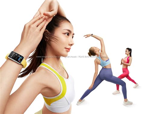 Huawei Band 9