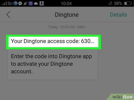 how to change your caller id name on android