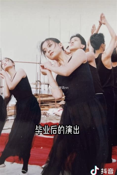 王艳 - 高清图片，堆糖，美图壁纸兴趣社区