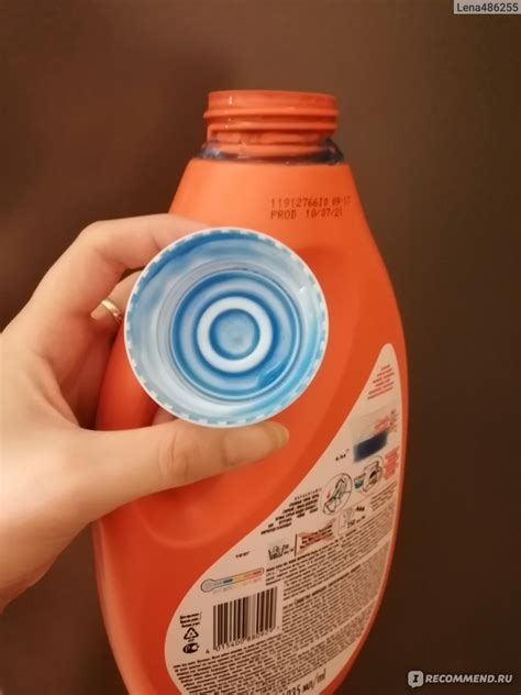 Гель - концентрат Tide "Альпийская свежесть" новый аромат и формула ...
