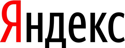 Yandex logo PNG