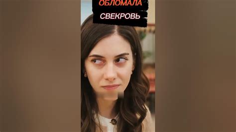 Суна и Кайя🤩 #зимородок #турецкие_актеры #турецкиесериалы #сериал # ...