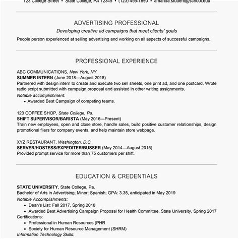 Student Resume Accomplishments – williamson-ga.us