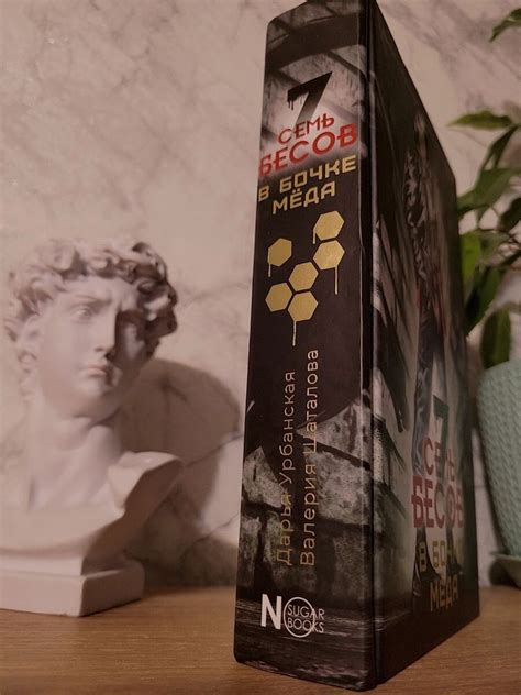 Книга про опасный квест на выживание | Копилка книжных жемчужин | Дзен