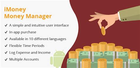 iMoney - Apps on Google Play