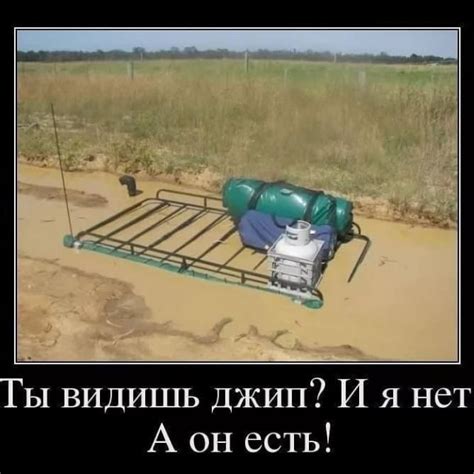 Новые весёлые демотиваторы дня / Приколы