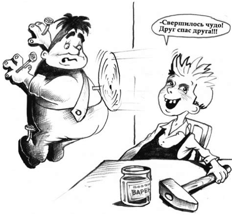 Картинки, щодня нові прикольні картинки - I.UA