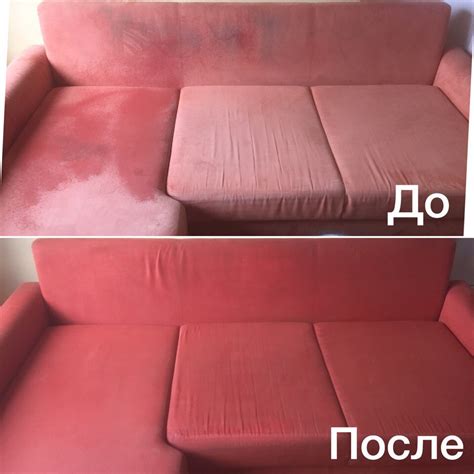 ᐈ Качественная химчистка дивана на дому в Химках - Клининговая компания ...