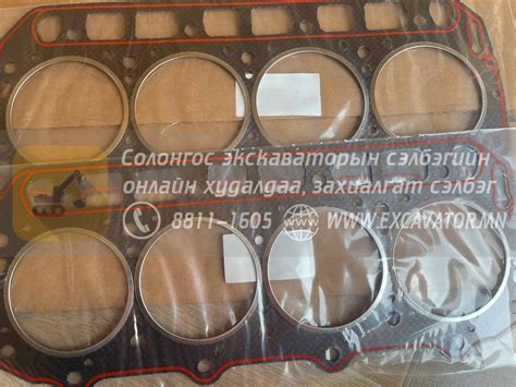 Солонгос экскаваторын сэлбэгийн онлайн худалдаа, захиалгат сэлбэг
