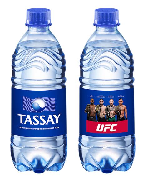Tassay запускает брендированную линейку напитков UFC | Новости компаний ...
