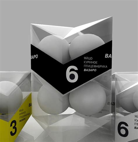 VAZARO on Behance