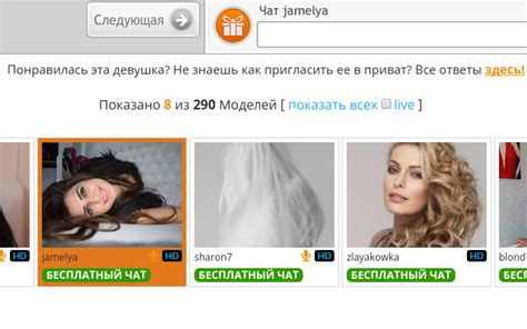 Runetki Improver - Chrome Web Store