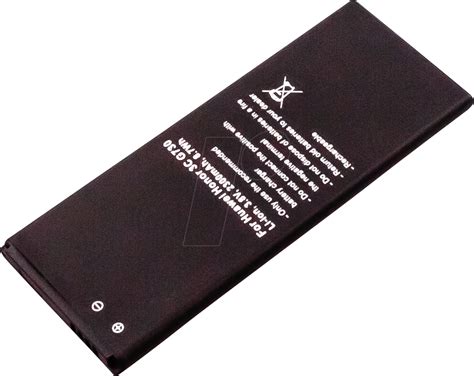 AKKU 30638: Smartphone battery for Huawei devices, Li-Ion, 2300 mAh at ...