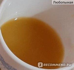 Сок Сады Придонья Мультифрукт - «Вкусненько, полезно» | отзывы