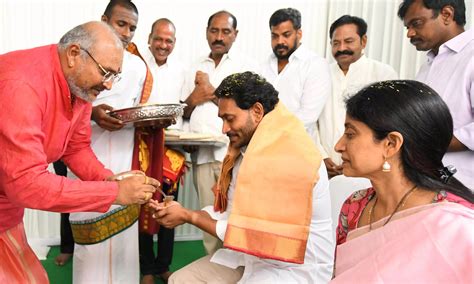 ugadi panchangam 8