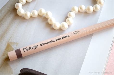 Маркер для бровей Divage Microblading Brow Marker 03 | Отзывы ...