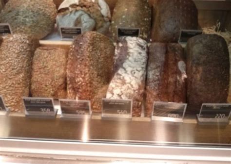 Продукты на рублёвке / Хлеб :: Всё самое интересное (интересное ...