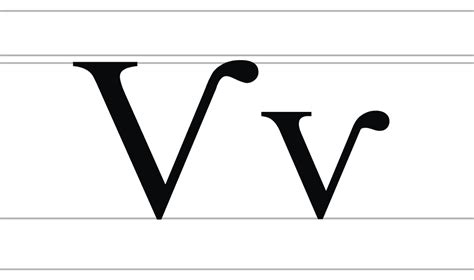 Ижица - Wikiwand