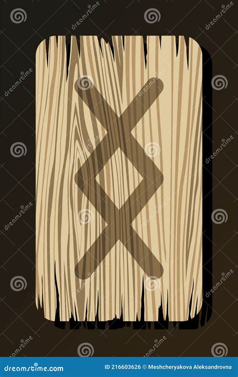 ISOLATED on WHITE WOODEN RUNE INGWAZ Stock Vector - Illustration of ...