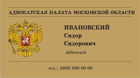 Визитки за час - срочно - изготовление визиток. Печать визиток.
