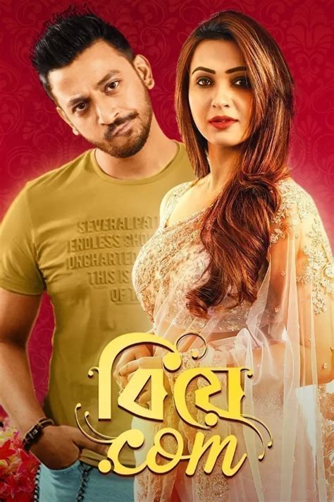 Comedy Movies - Watch Comedy Movies online in HD only on ZEE5